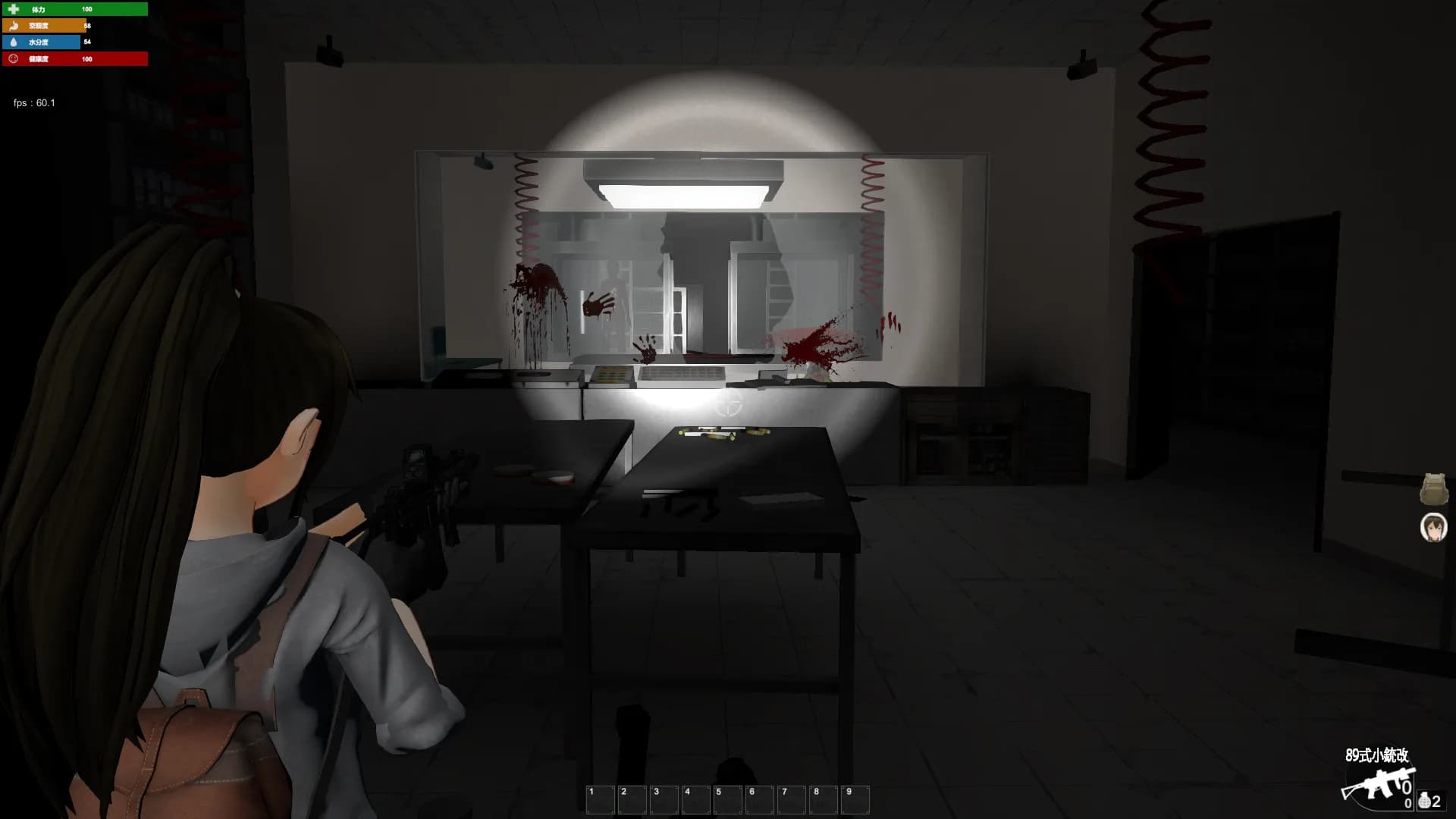 サバイバルメソッド Survival Method görsel 13