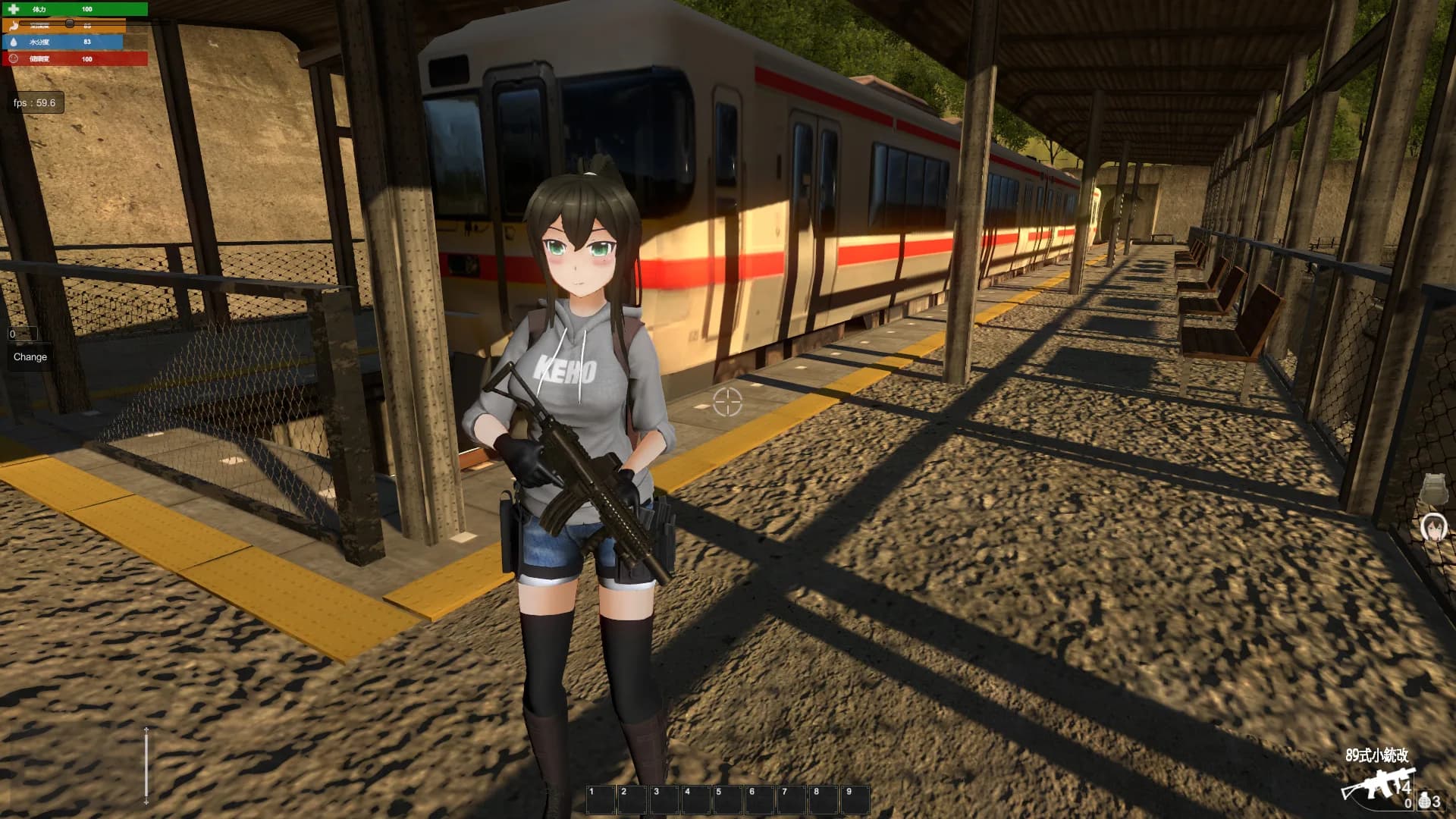 サバイバルメソッド Survival Method görsel 8