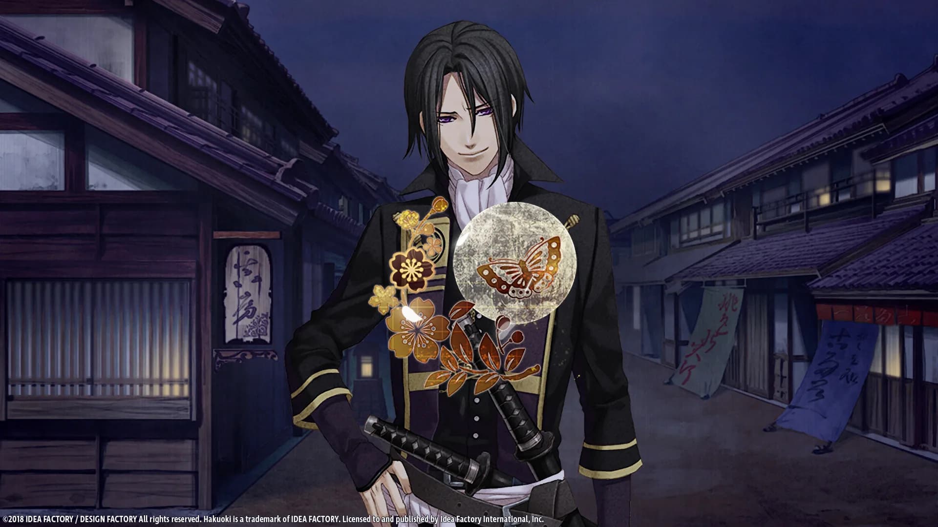 Hakuoki: Edo Blossoms görsel 4