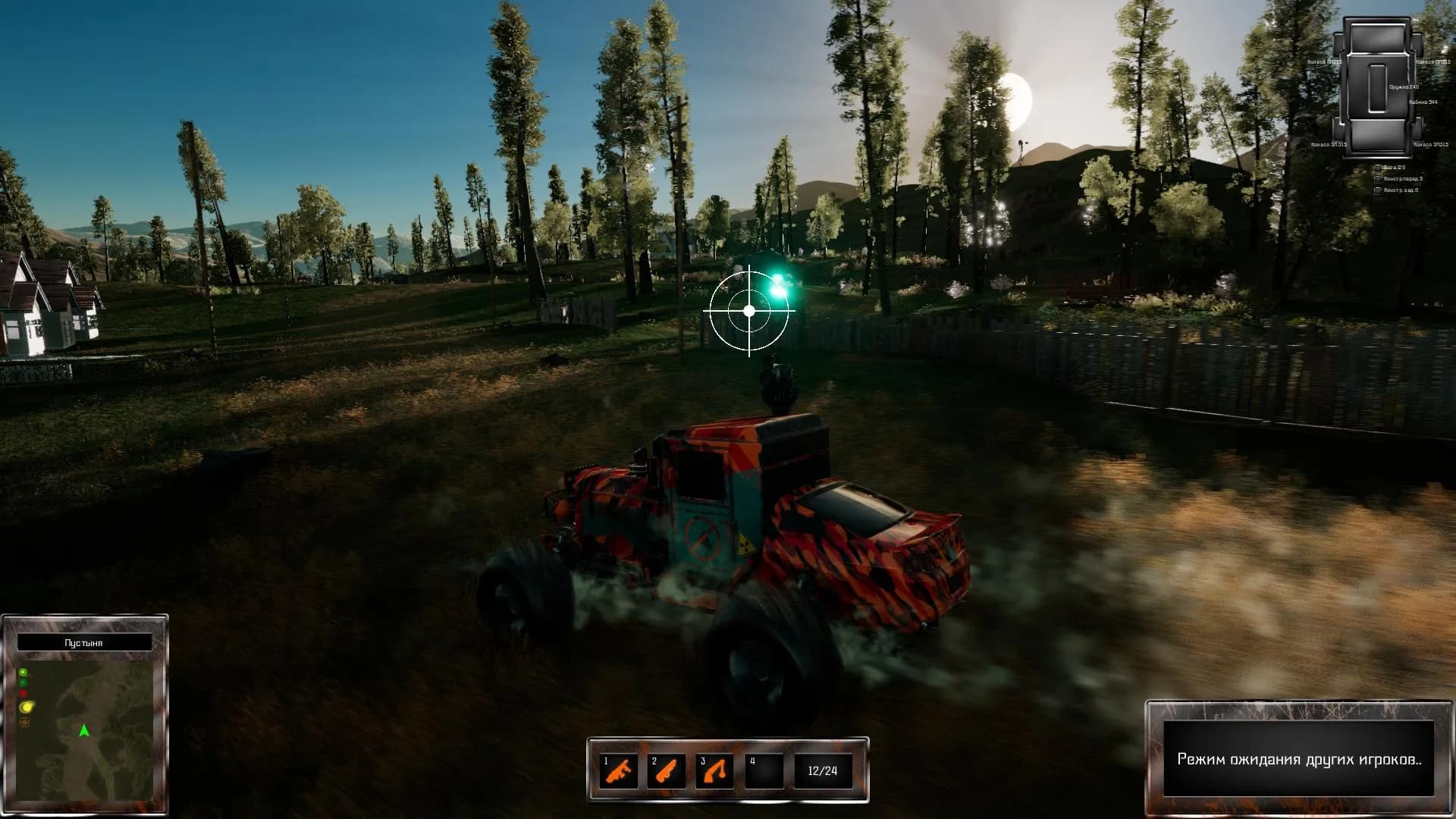Wheel Riders Online OBT görsel 2