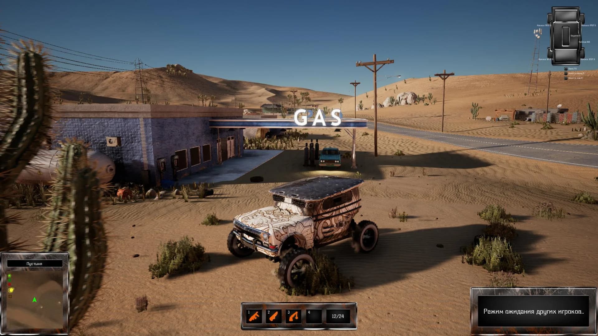 Wheel Riders Online OBT görsel 3
