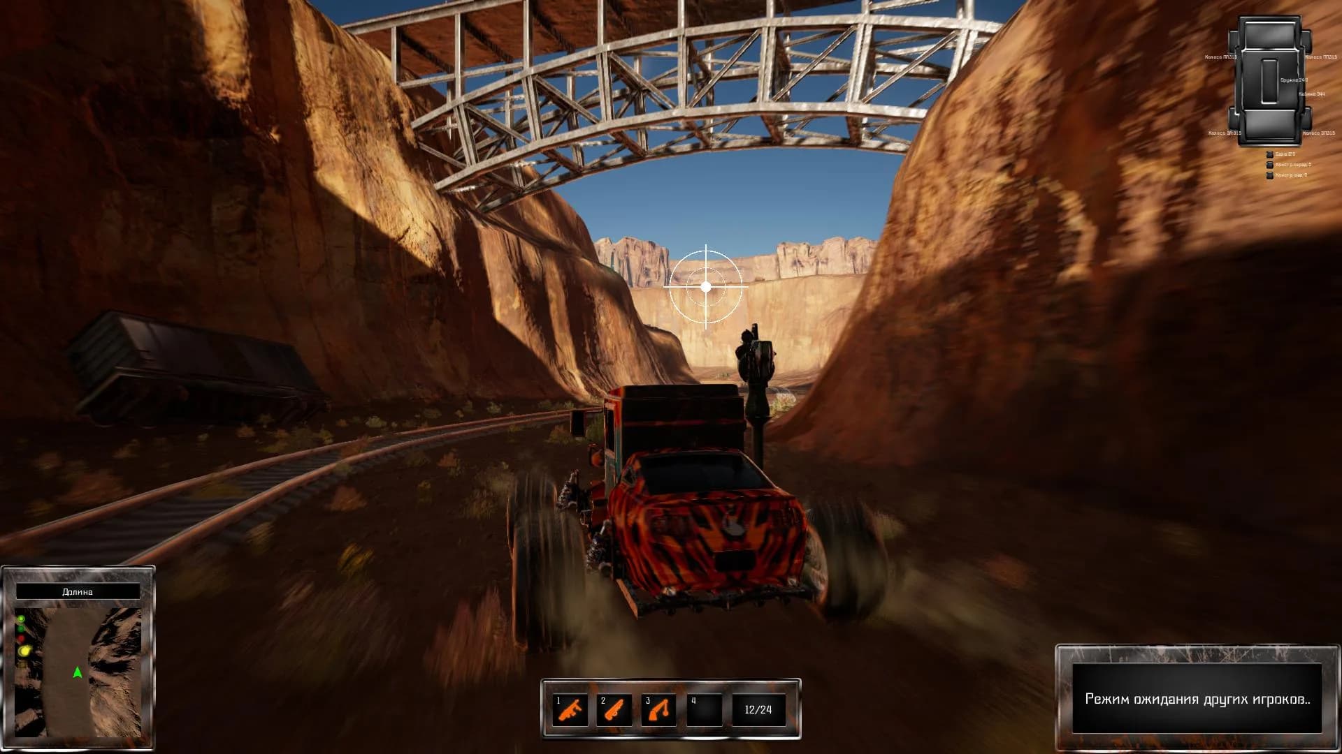 Wheel Riders Online OBT görsel 4
