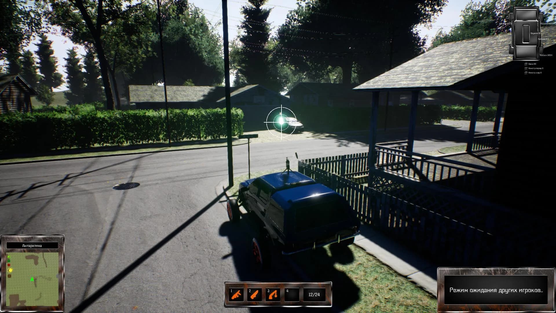 Wheel Riders Online OBT görsel 7
