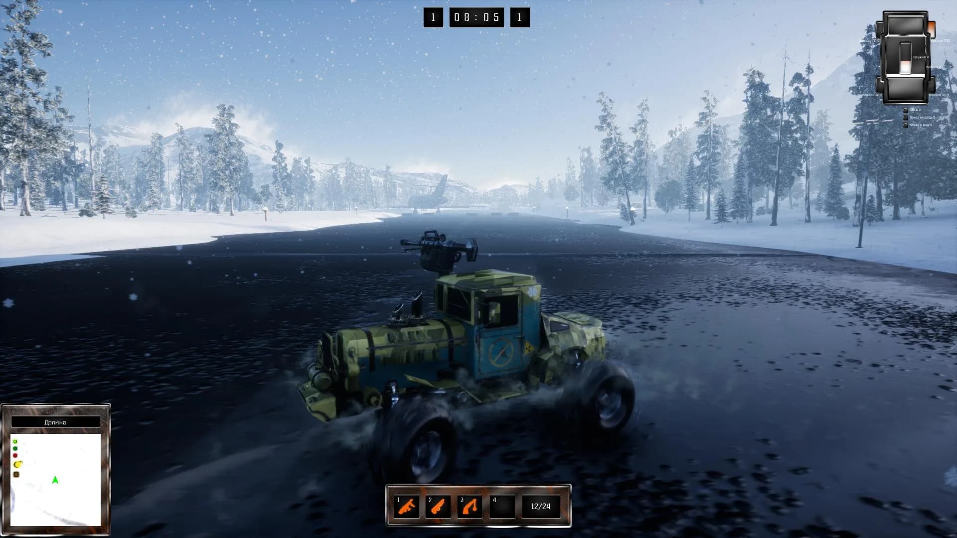 Wheel Riders Online OBT görsel 8