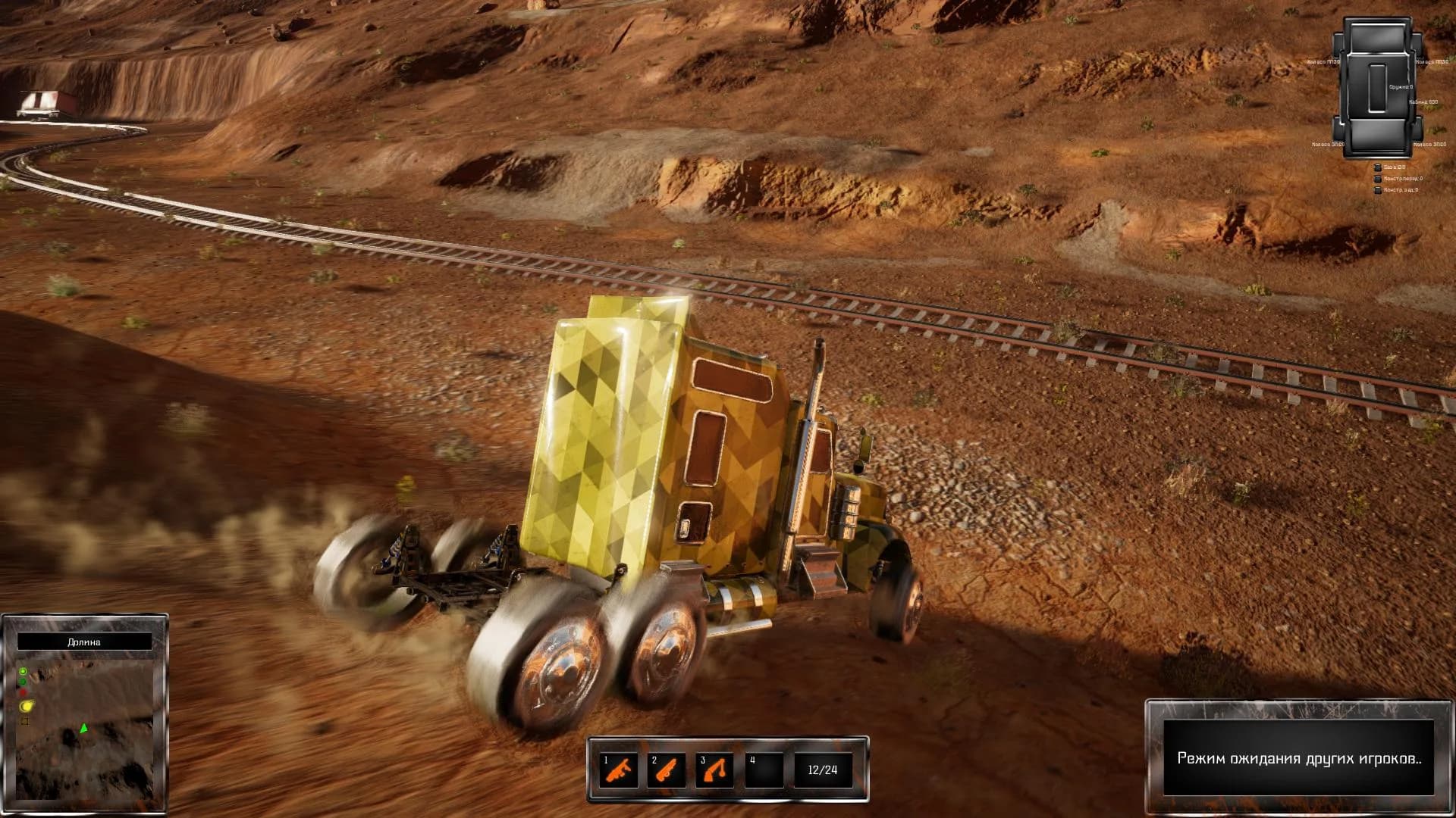 Wheel Riders Online OBT görsel 9