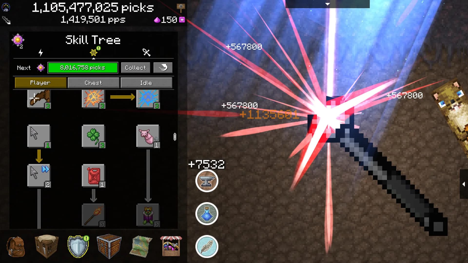 PickCrafter görsel 23
