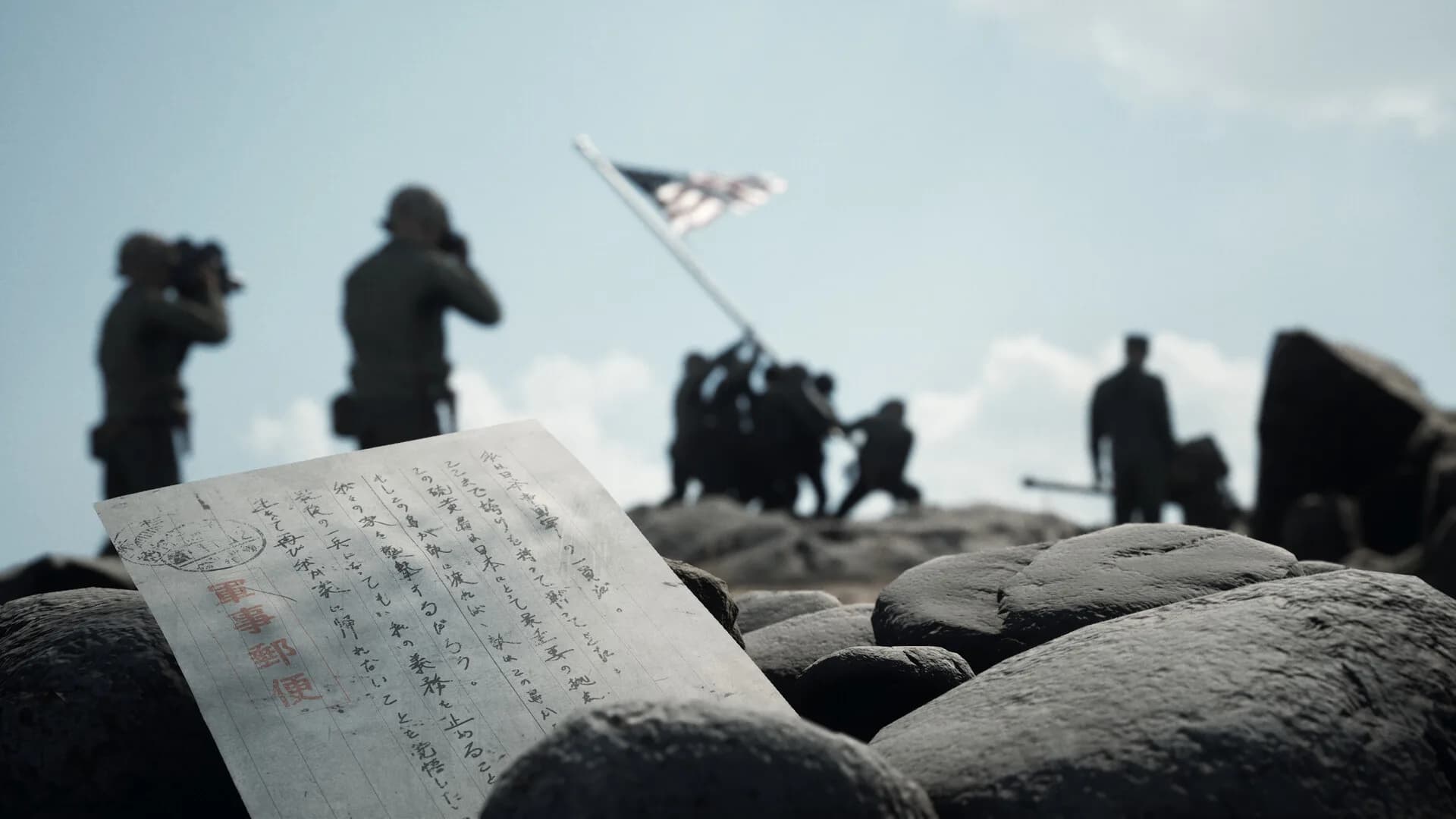 Squad 44 görsel 19