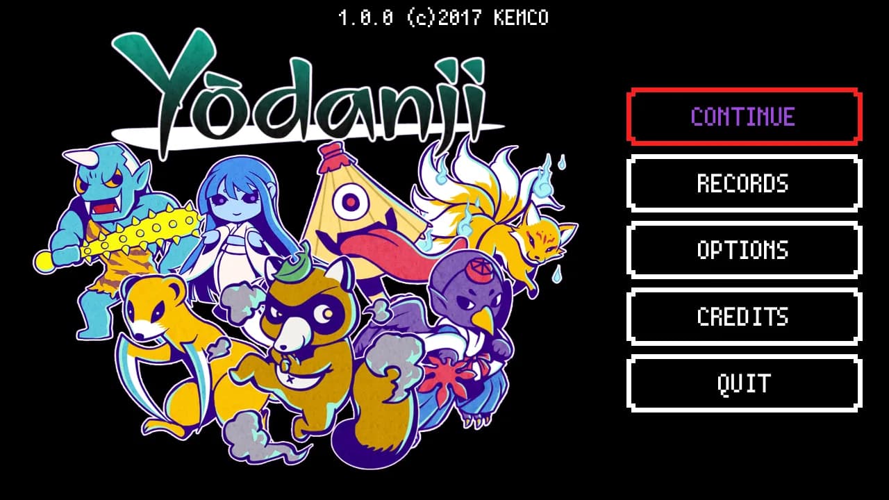 Yōdanji görsel 2