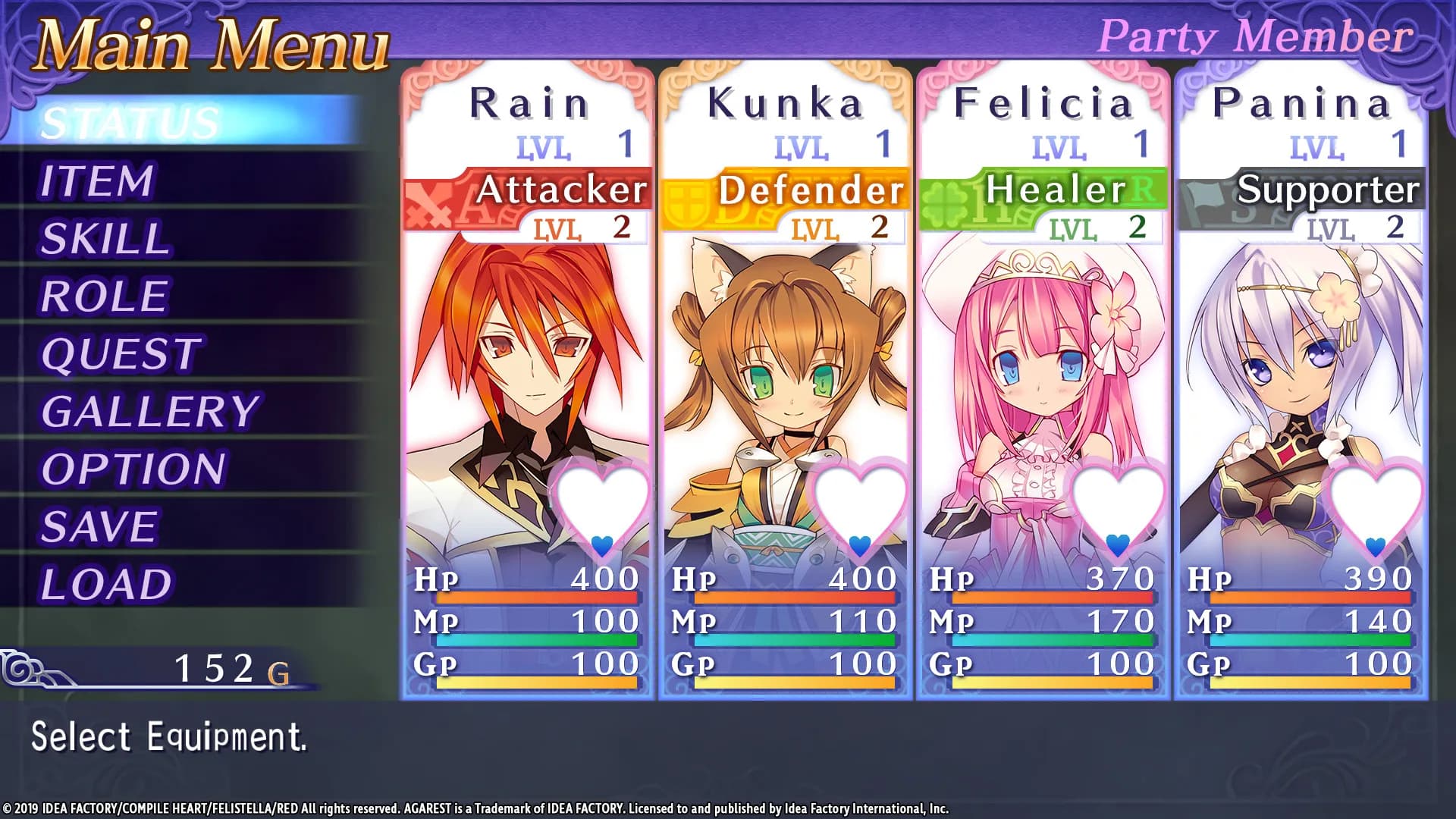 Record of Agarest War Mariage görsel 3