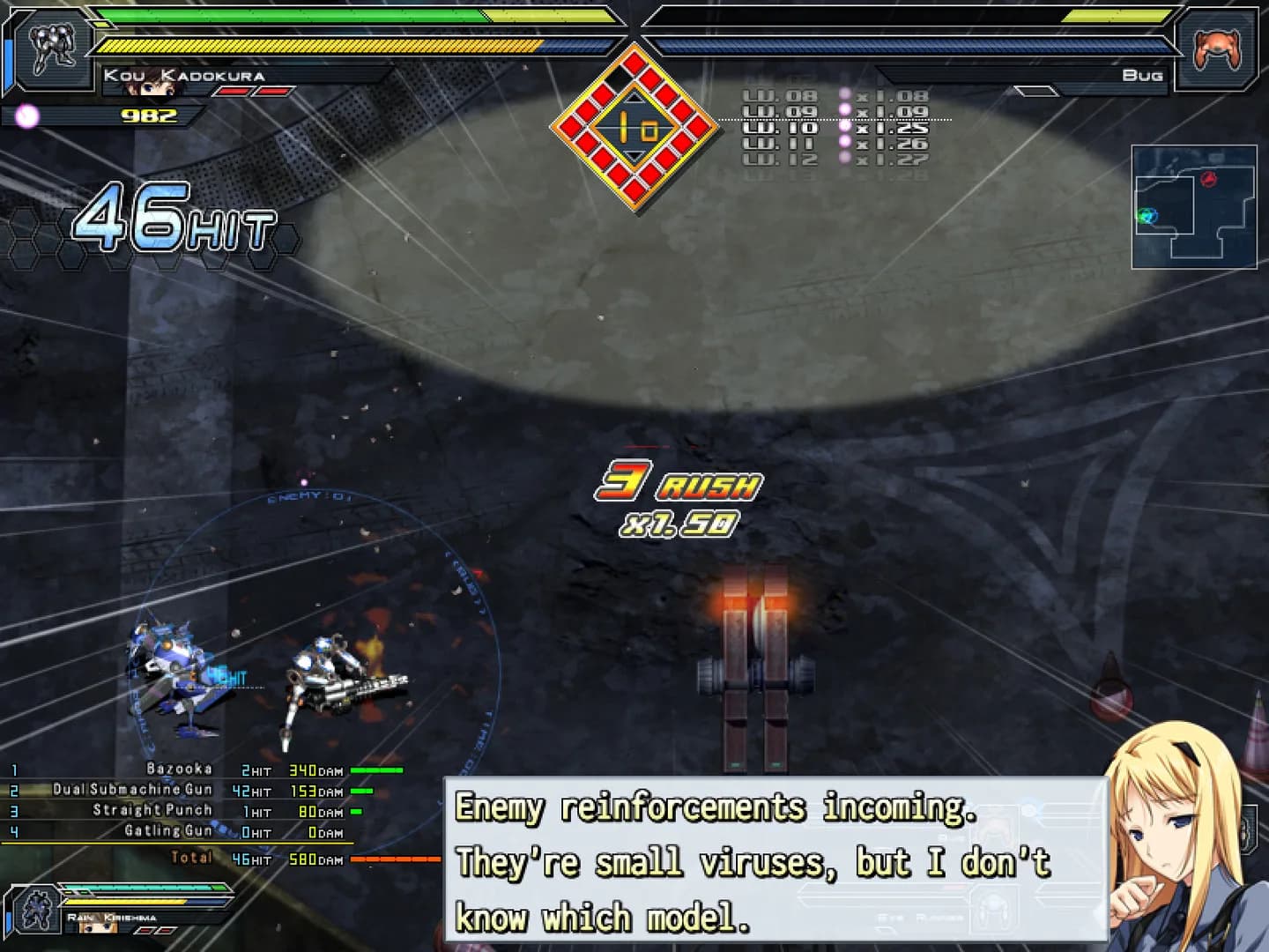 Baldr Sky görsel 4
