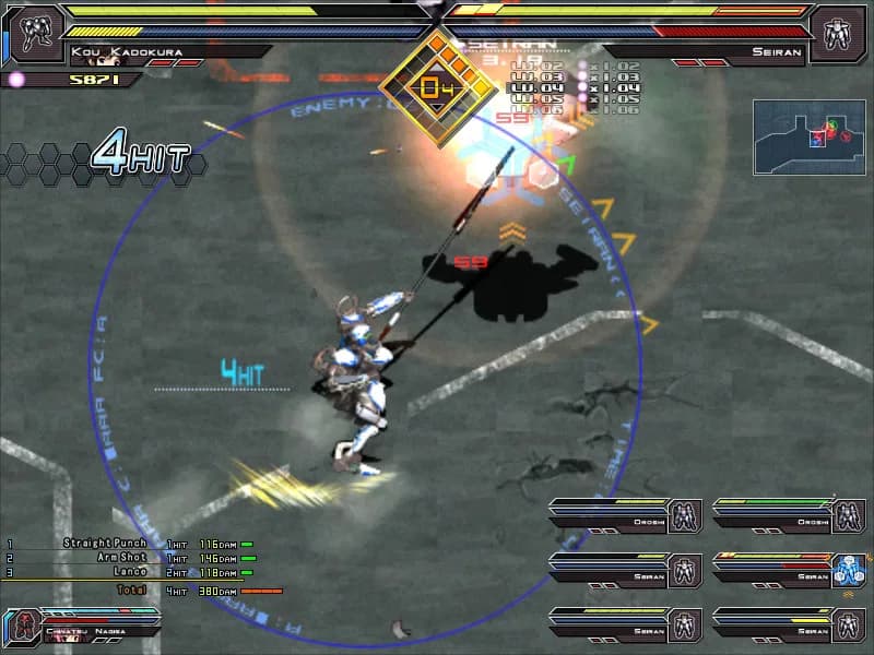 Baldr Sky görsel 7