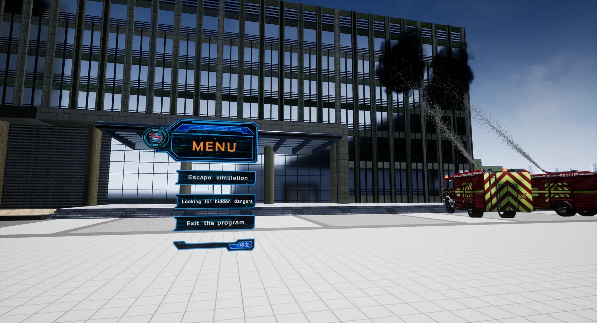 VR火灾逃生应急演练(VR fire emergency simulation system) görsel 2
