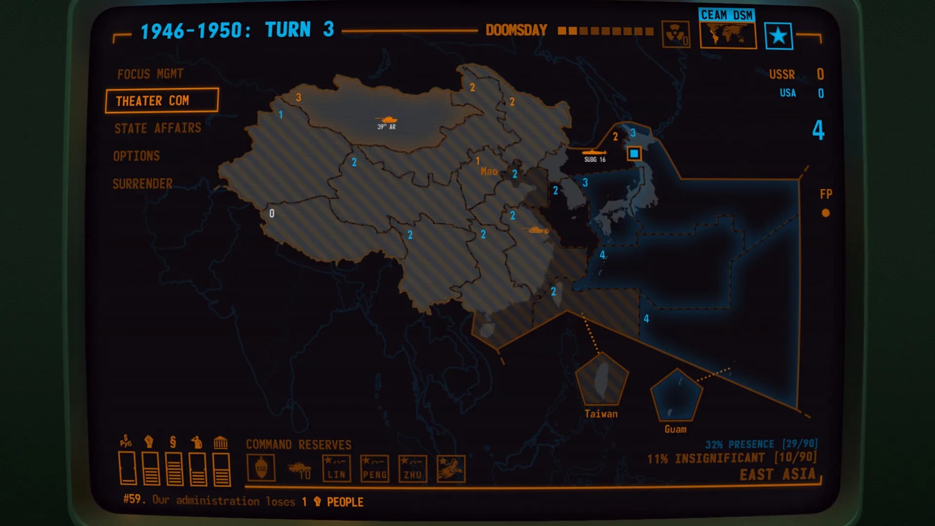 Terminal Conflict görsel 8