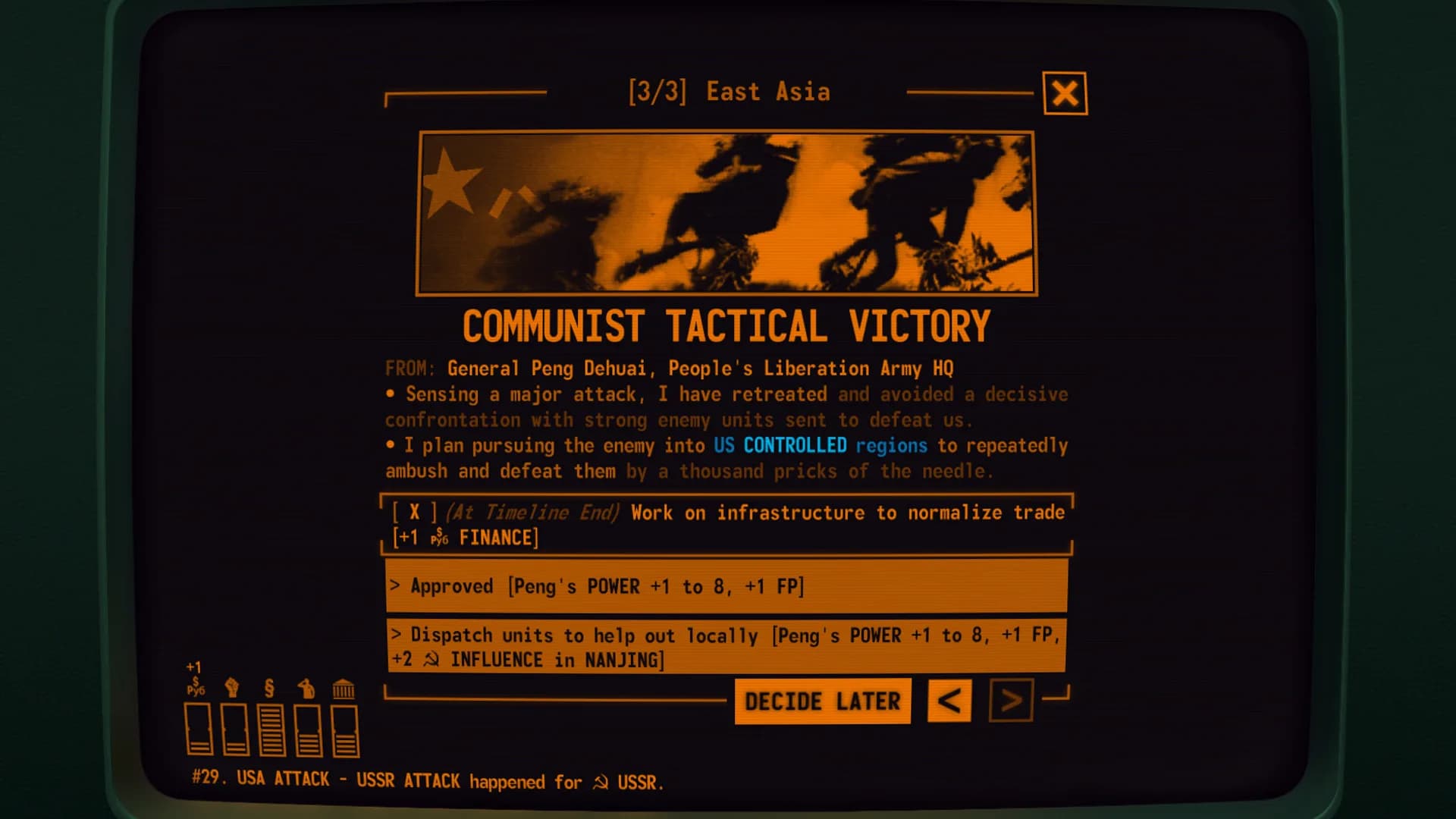 Terminal Conflict görsel 9