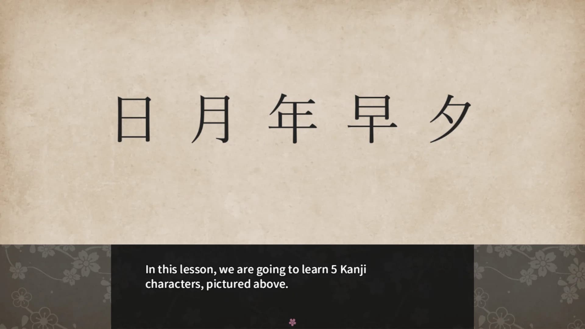 Learn Japanese To Survive! Kanji Combat görsel 4