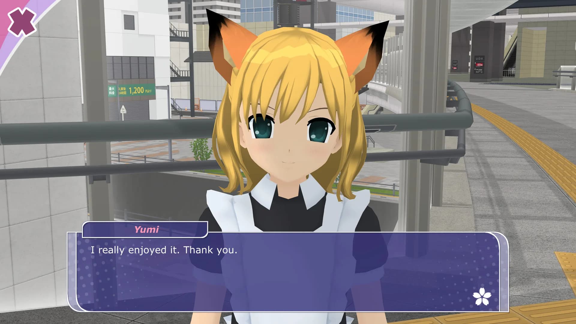 Shoujo City görsel 2