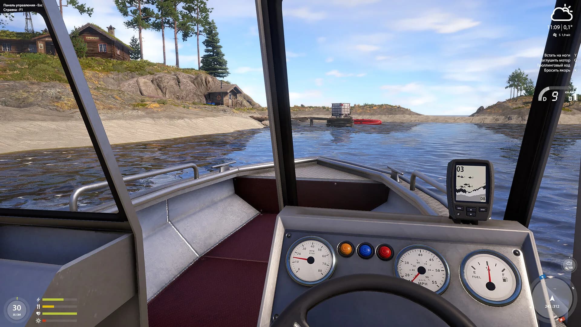 Russian Fishing 4 görsel 27