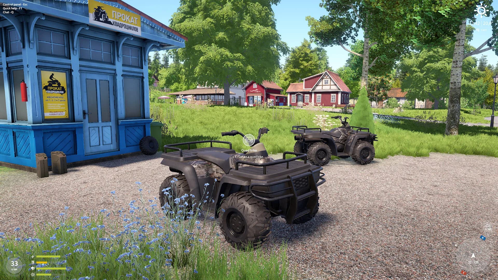 Russian Fishing 4 görsel 34