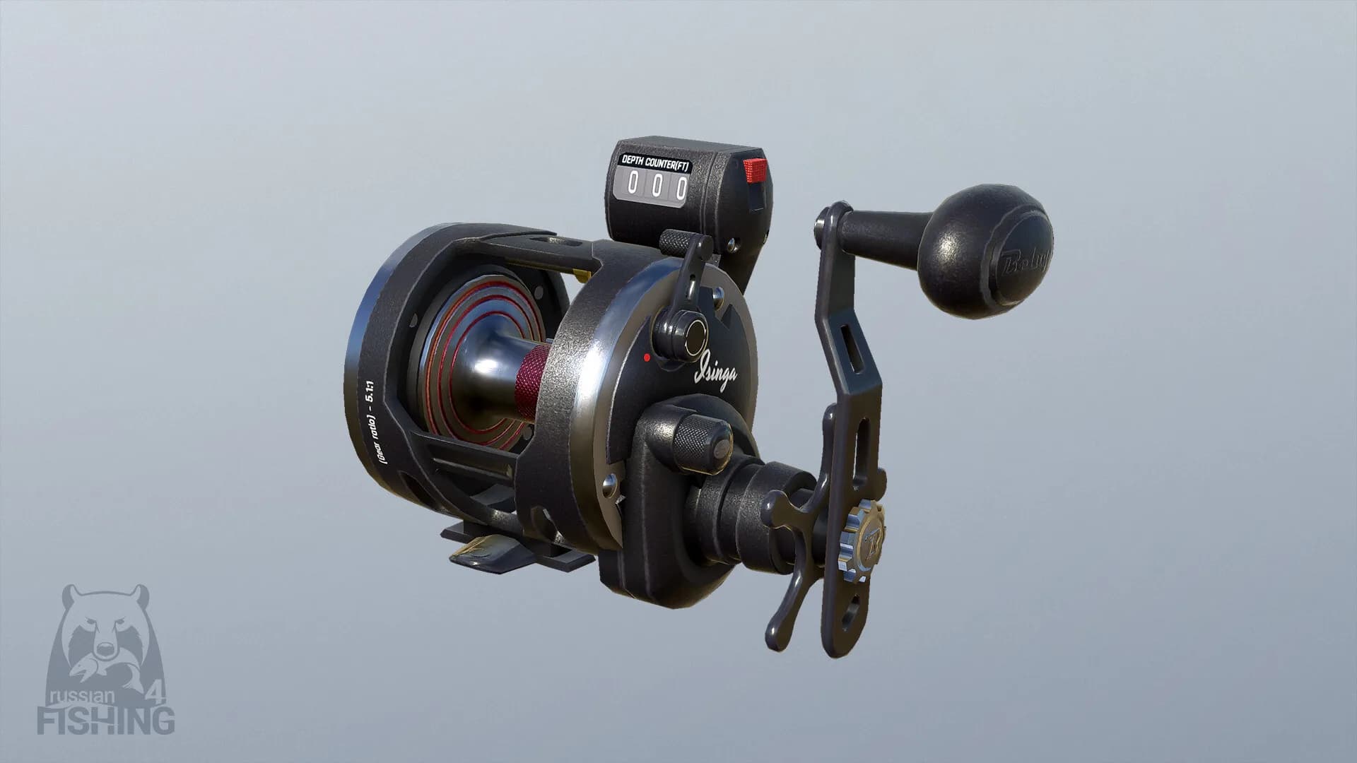 Russian Fishing 4 görsel 58