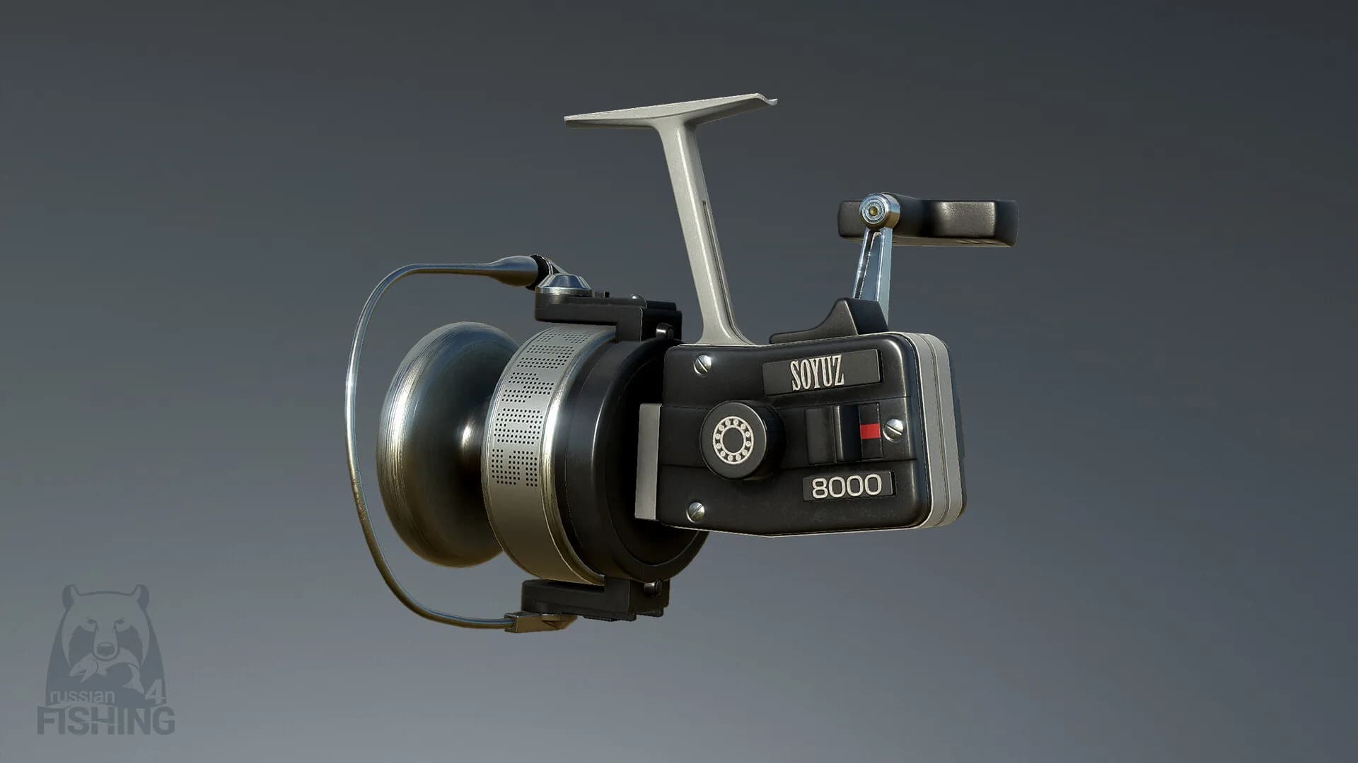Russian Fishing 4 görsel 61