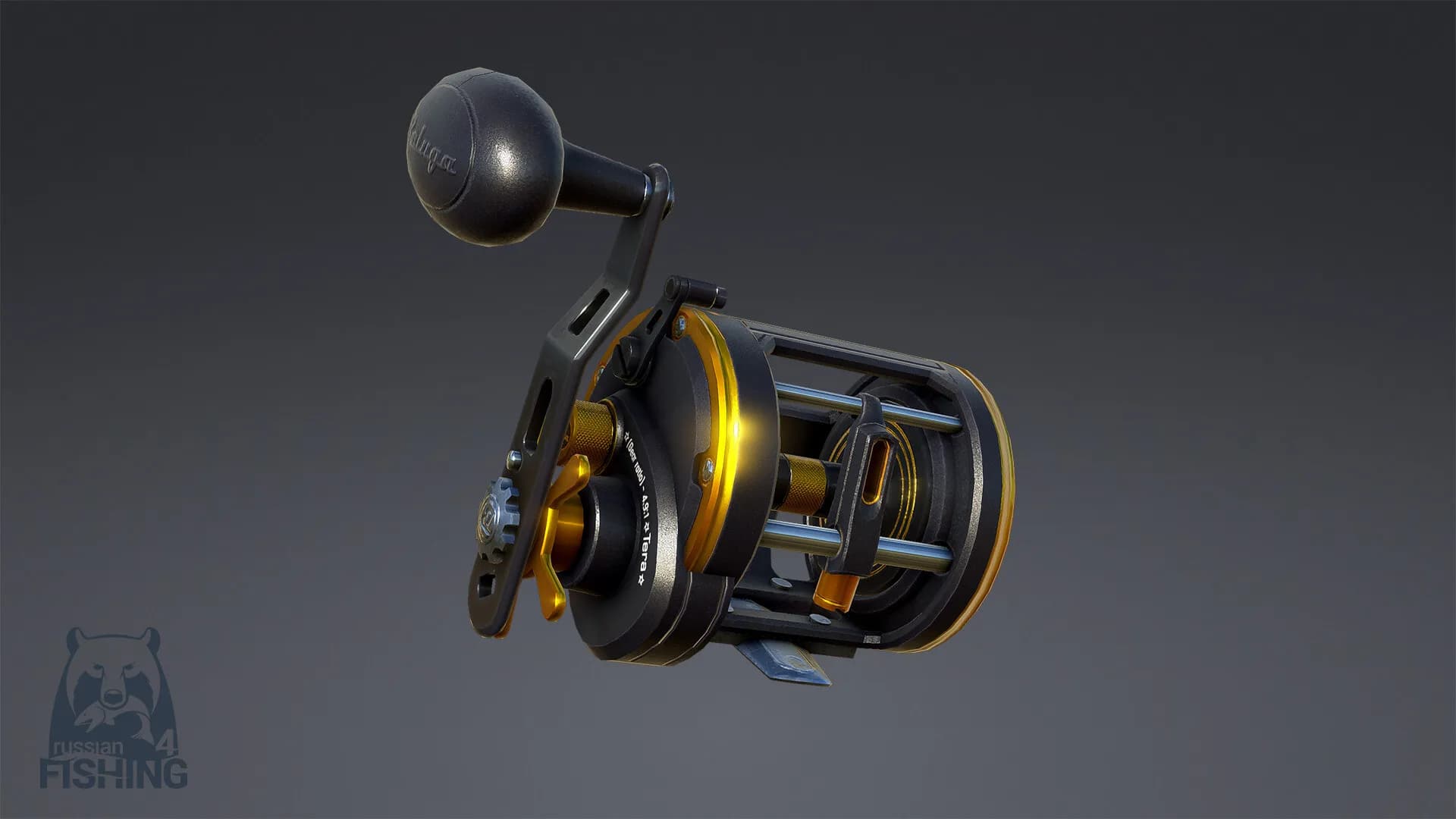 Russian Fishing 4 görsel 8