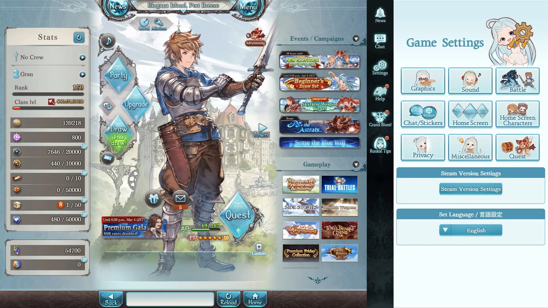 Granblue Fantasy görsel 2