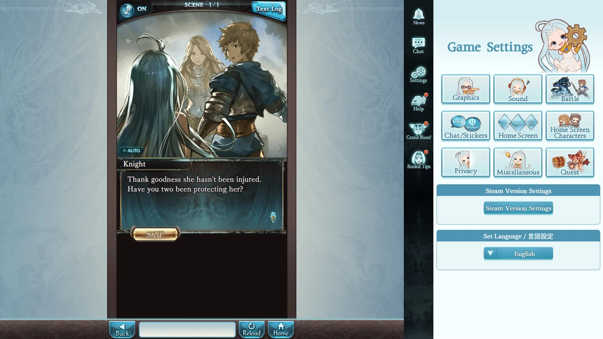 Granblue Fantasy görsel 3