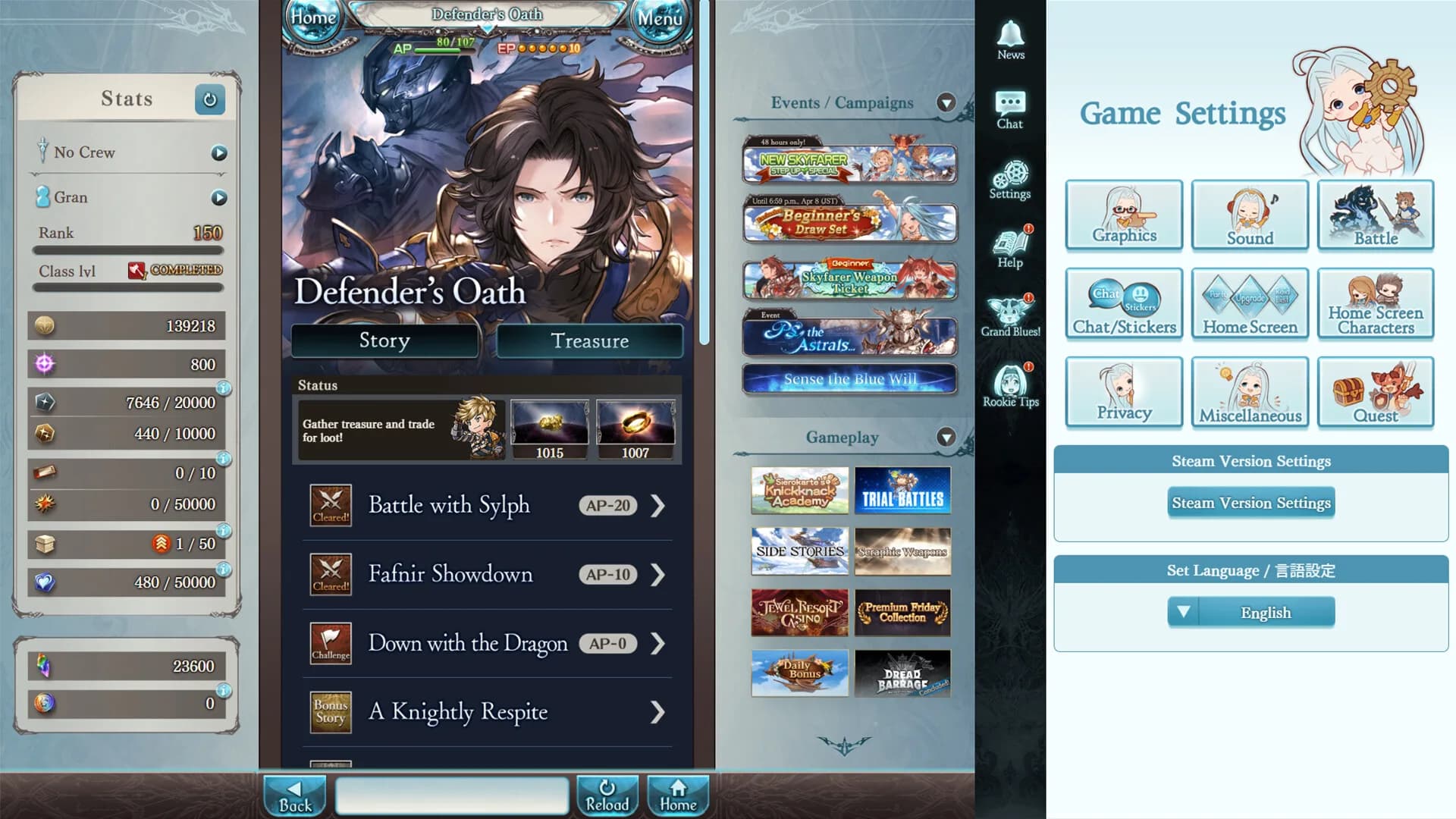 Granblue Fantasy görsel 4