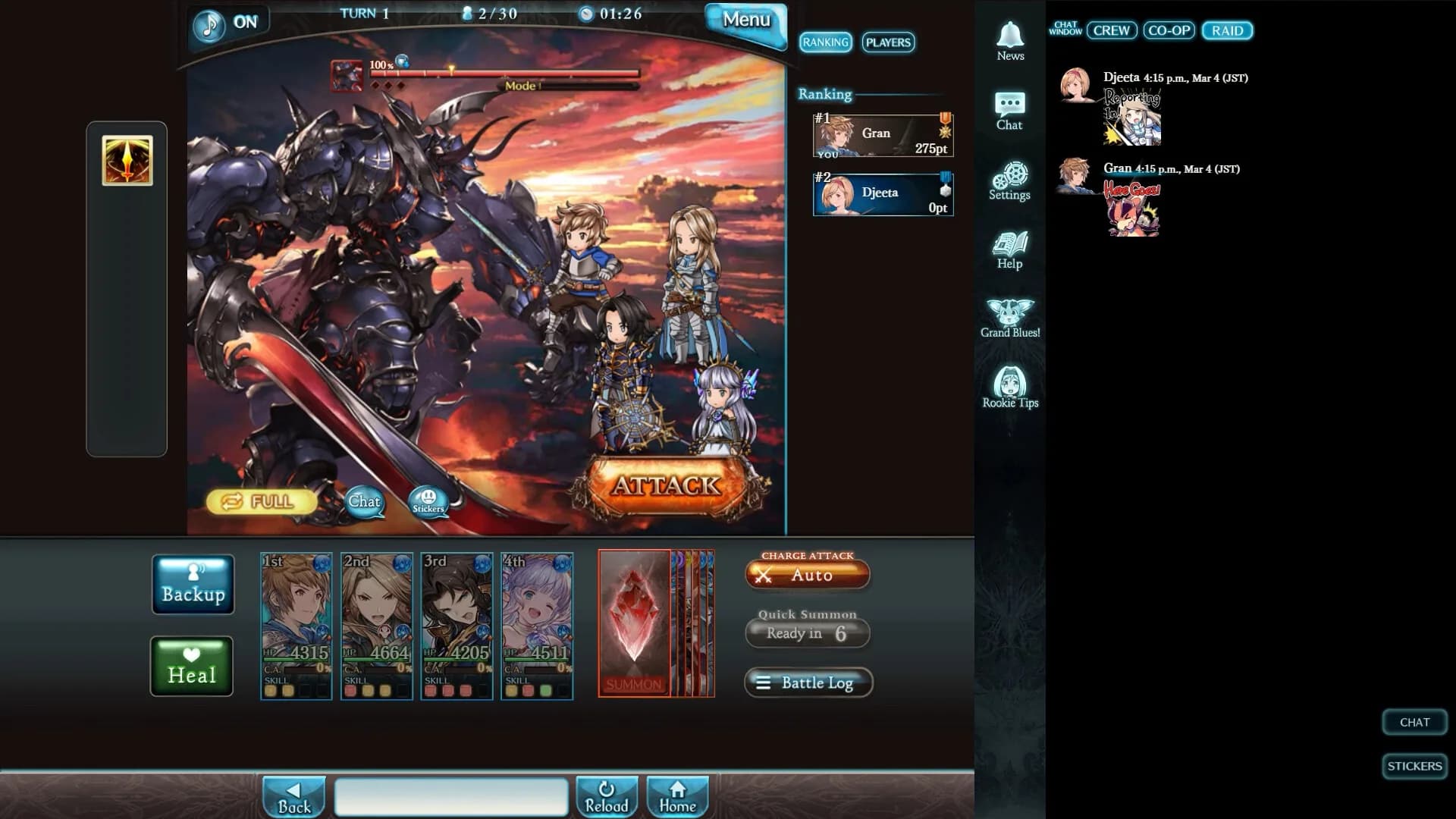 Granblue Fantasy görsel 5