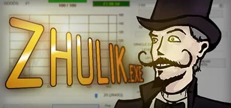 Zhulik.exe görsel 1