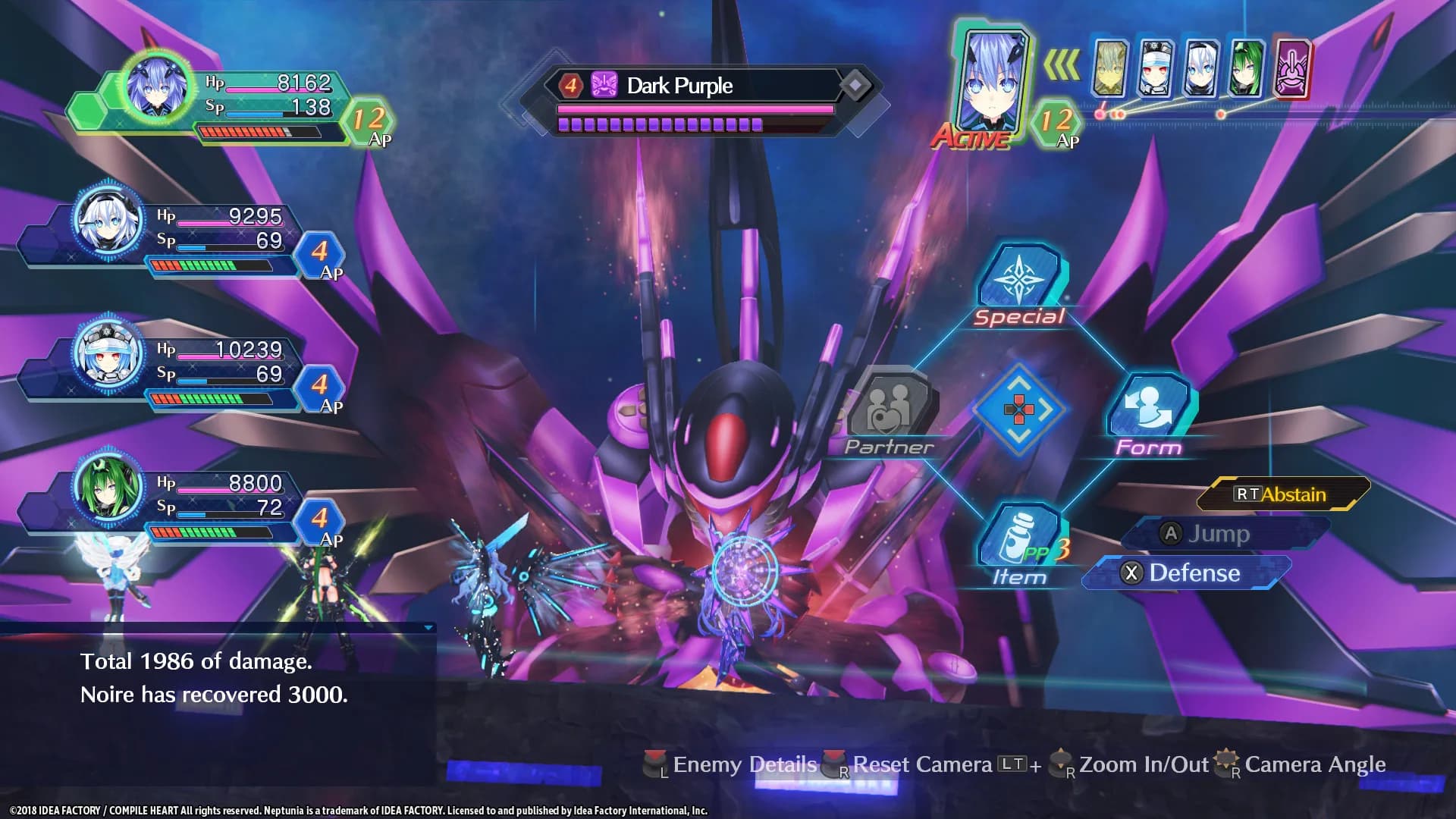 Megadimension Neptunia VIIR görsel 2