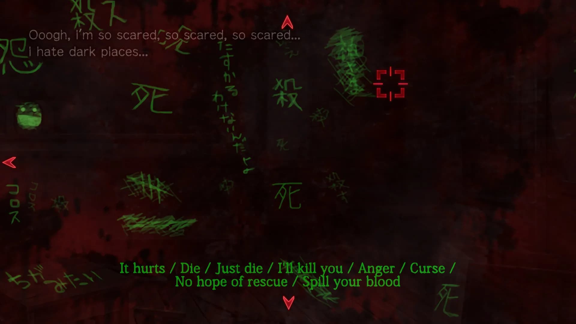 Corpse Party: Book of Shadows görsel 2