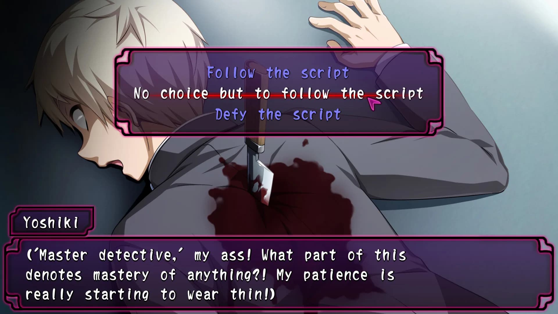 Corpse Party: Sweet Sachiko's Hysteric Birthday Bash görsel 7