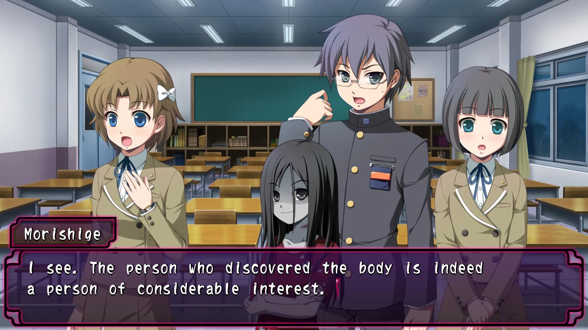 Corpse Party: Sweet Sachiko's Hysteric Birthday Bash görsel 8