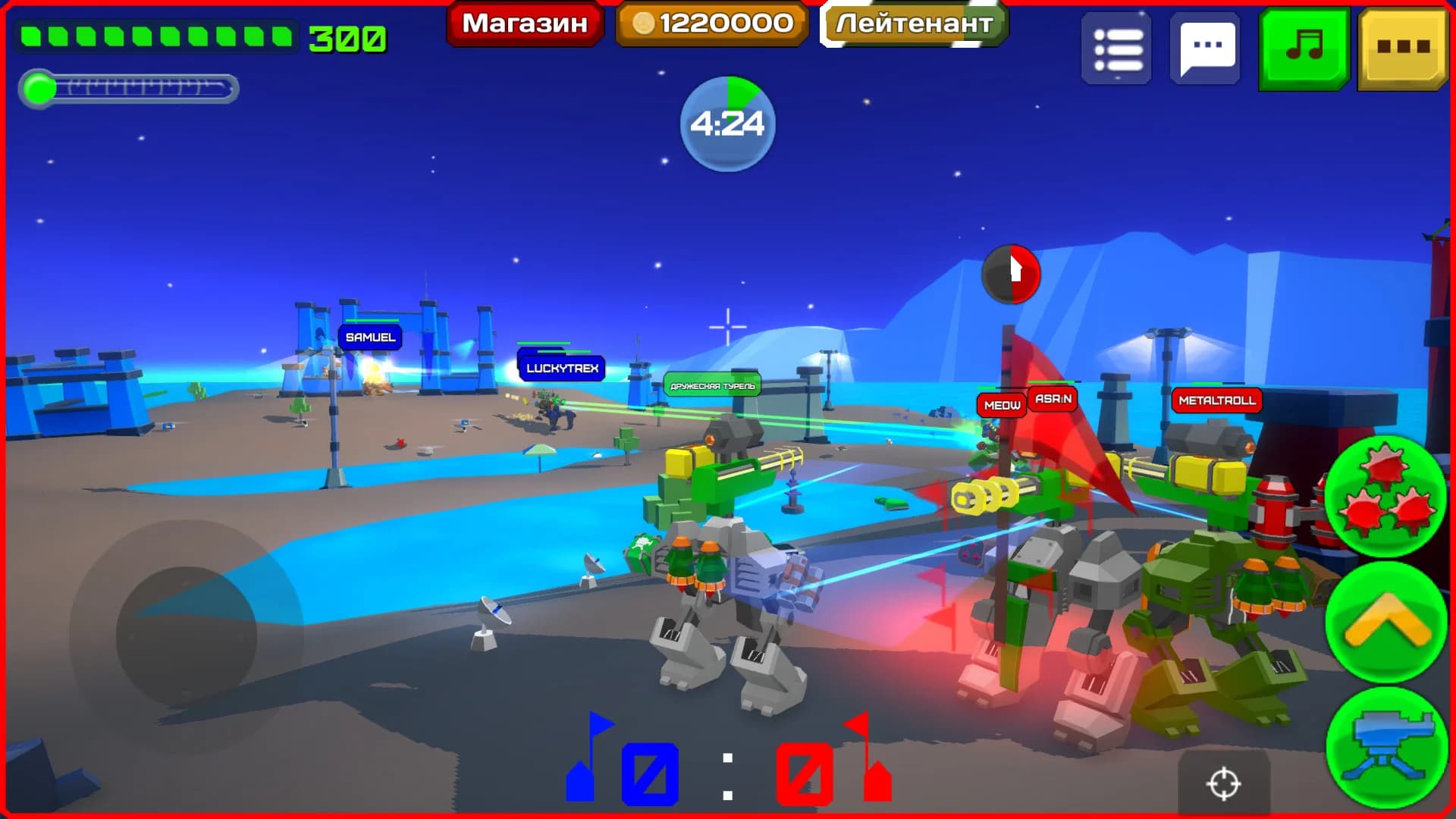 Armored Squad görsel 15