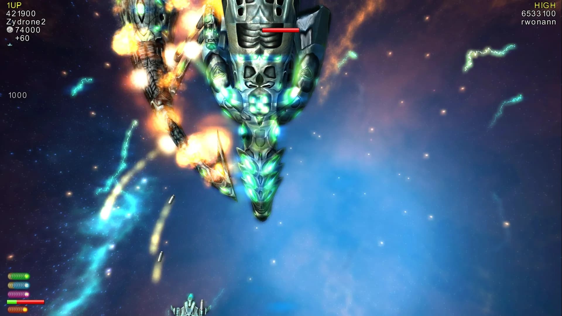 Alien Crusader görsel 2