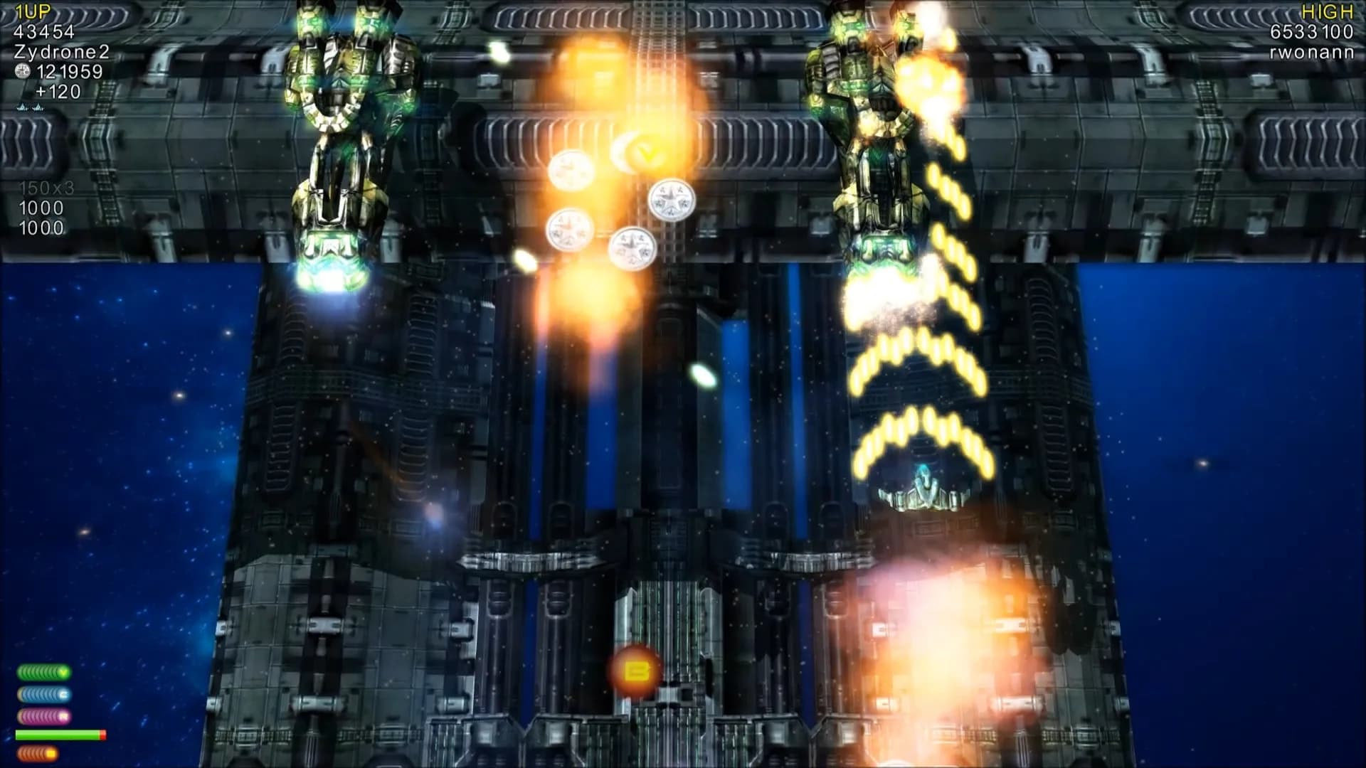 Alien Crusader görsel 6