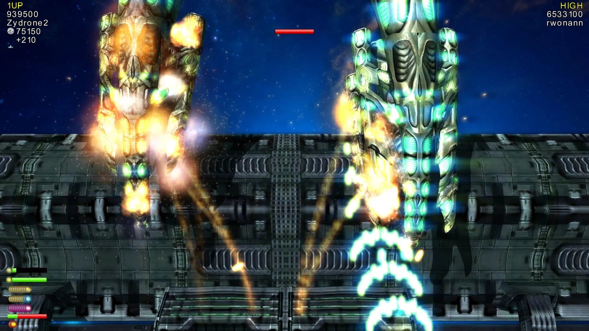 Alien Crusader görsel 7