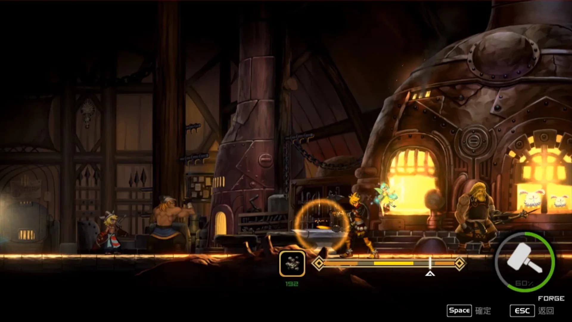 Heroine Anthem Zero 2 : Scalescars Oath görsel 16