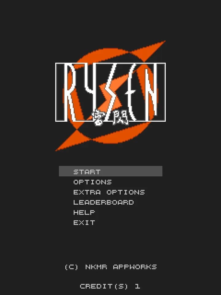 Rysen görsel 2