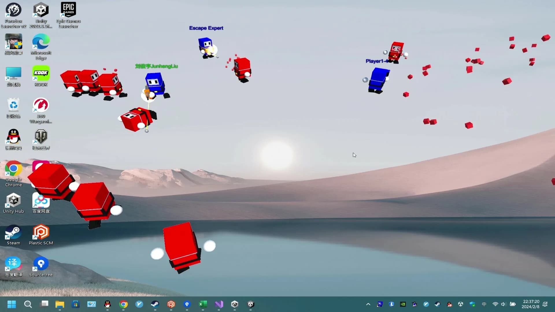 Desktop Cube-Man görsel 3