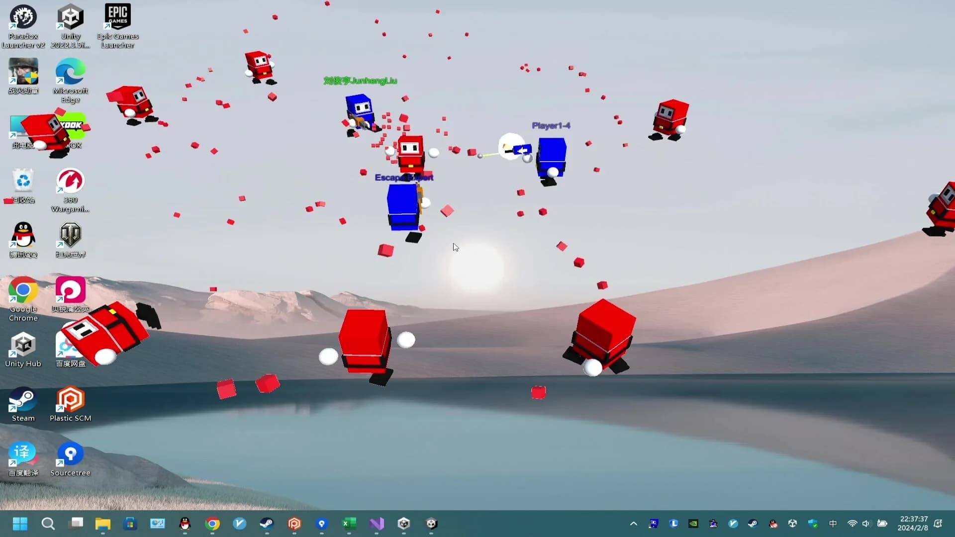 Desktop Cube-Man görsel 4