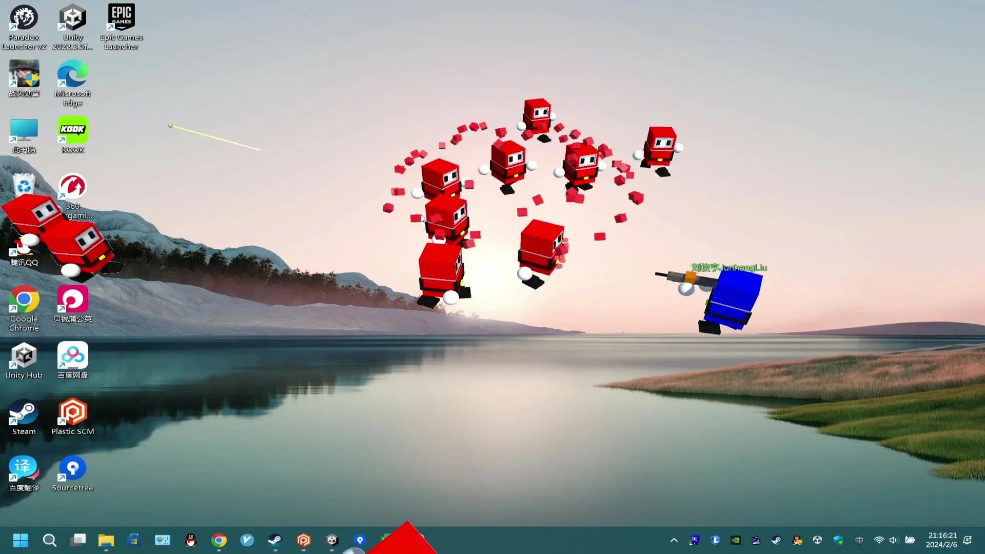 Desktop Cube-Man görsel 6