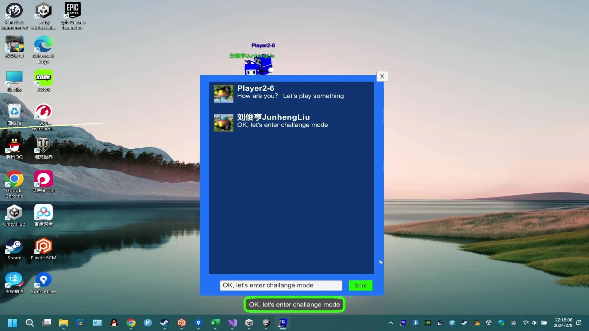 Desktop Cube-Man görsel 7
