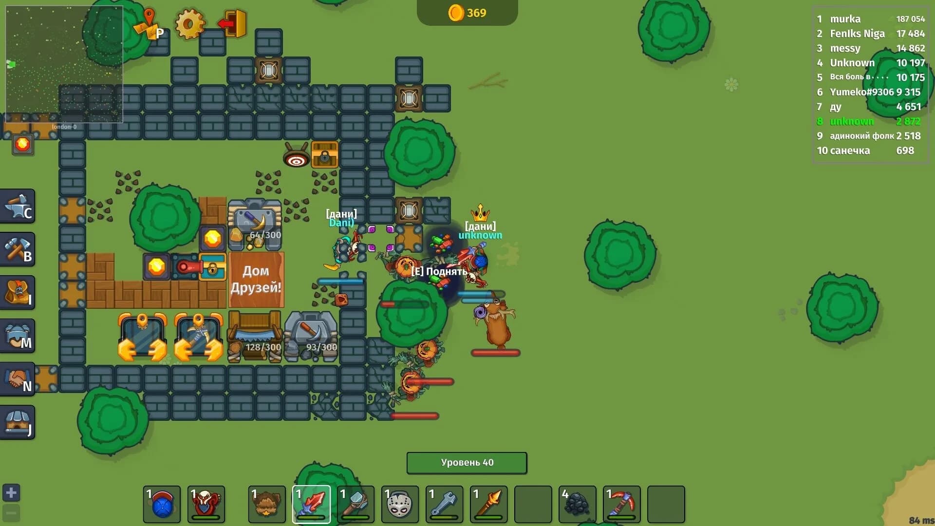 Dynast.io görsel 2