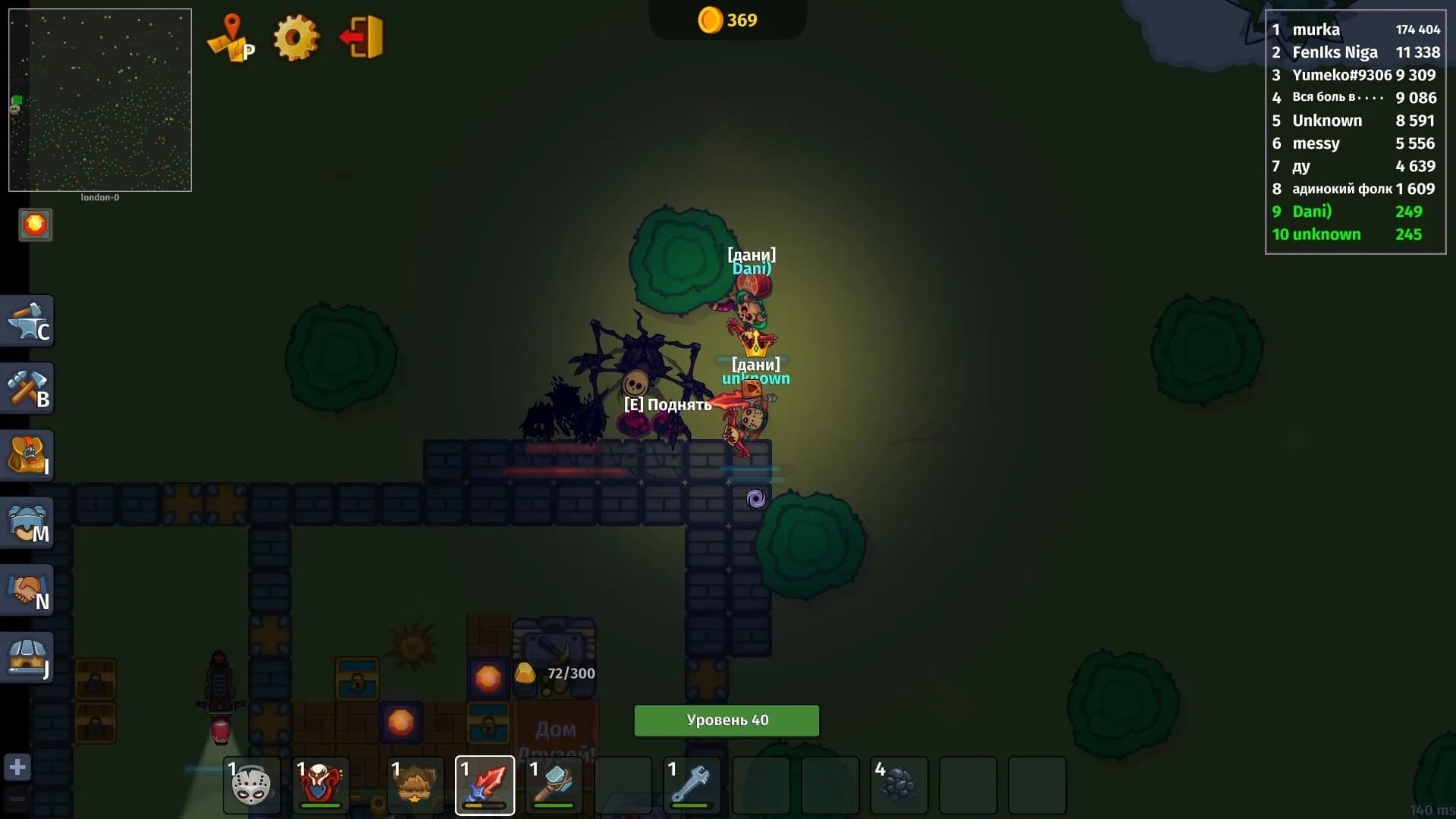 Dynast.io görsel 5
