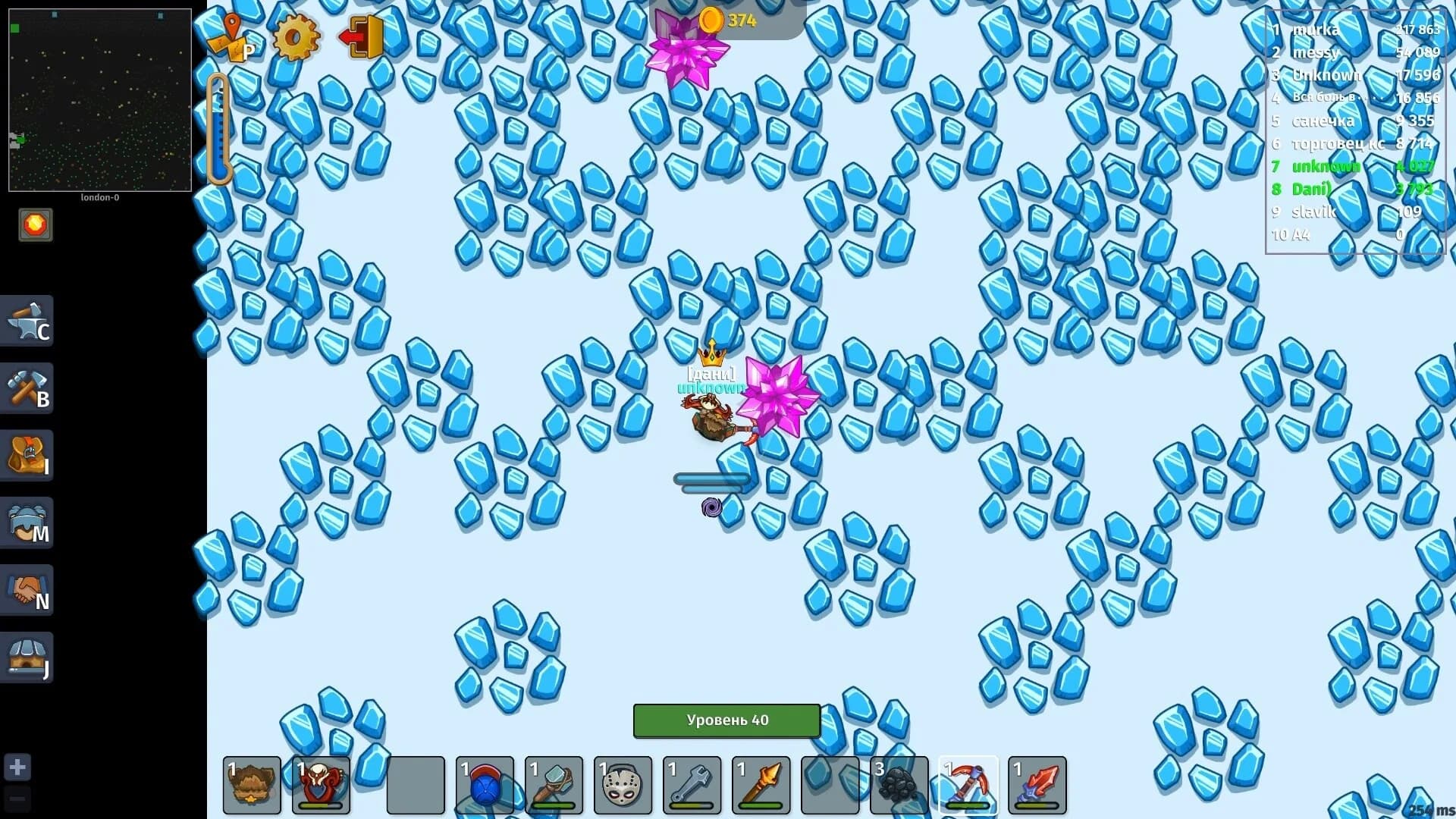 Dynast.io görsel 6
