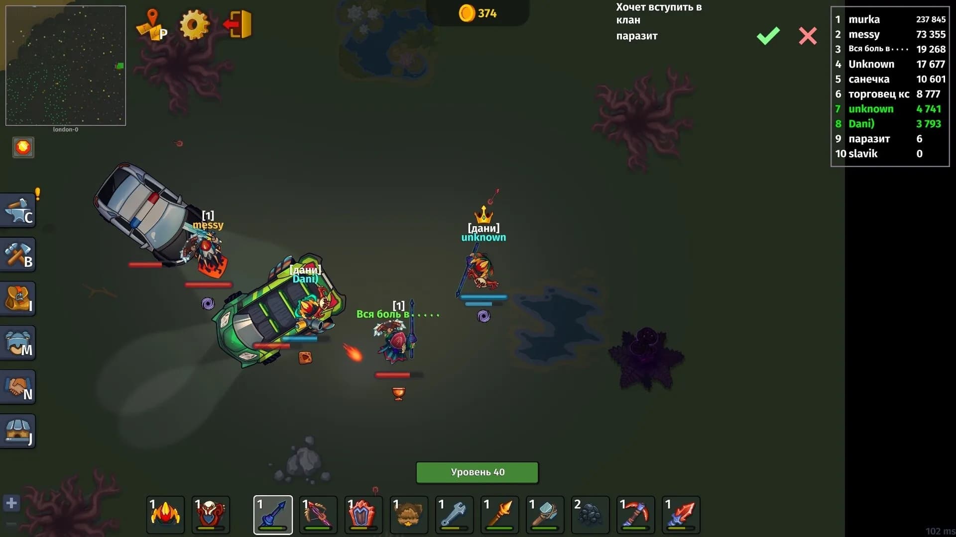 Dynast.io görsel 7
