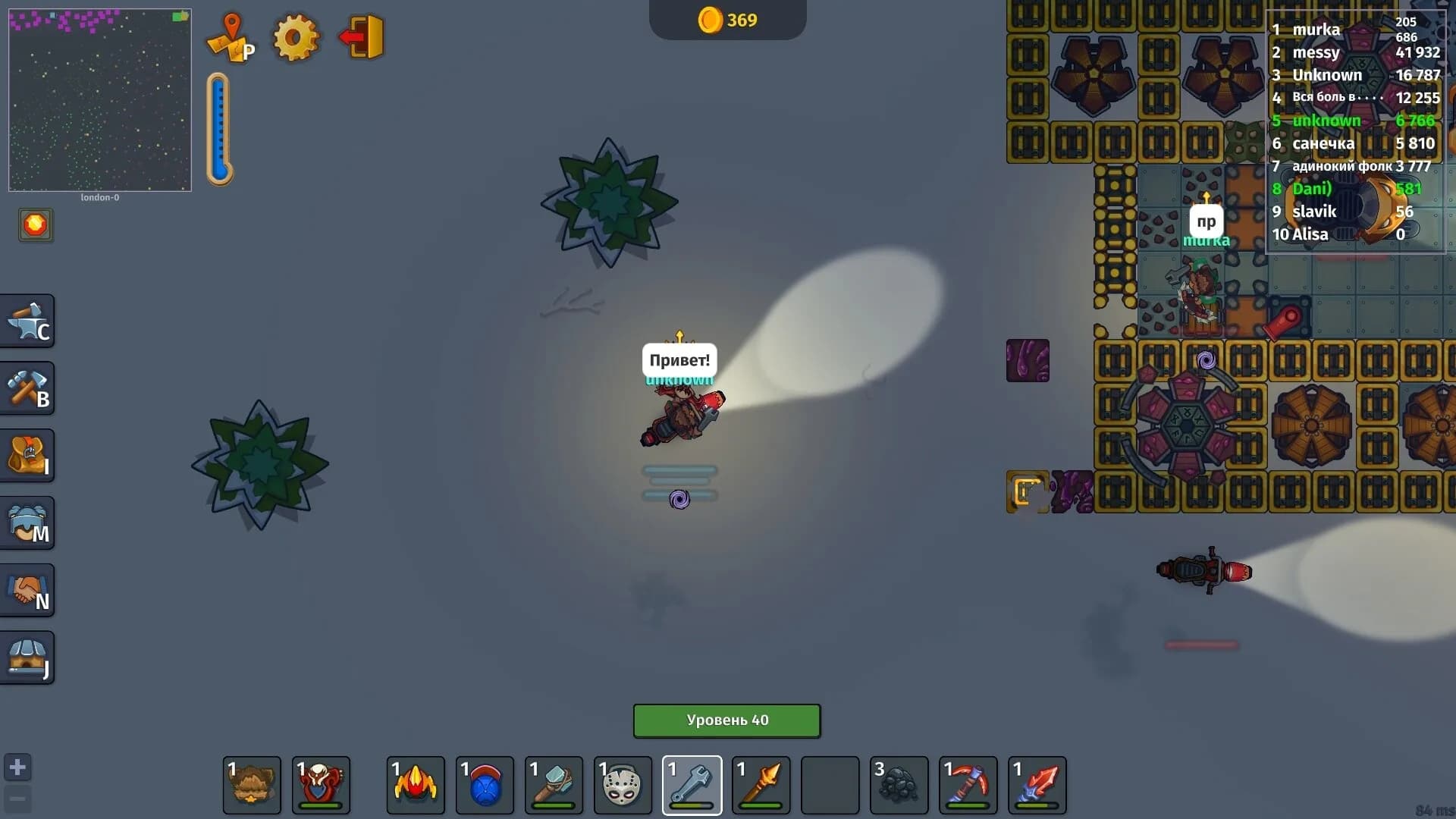 Dynast.io görsel 10