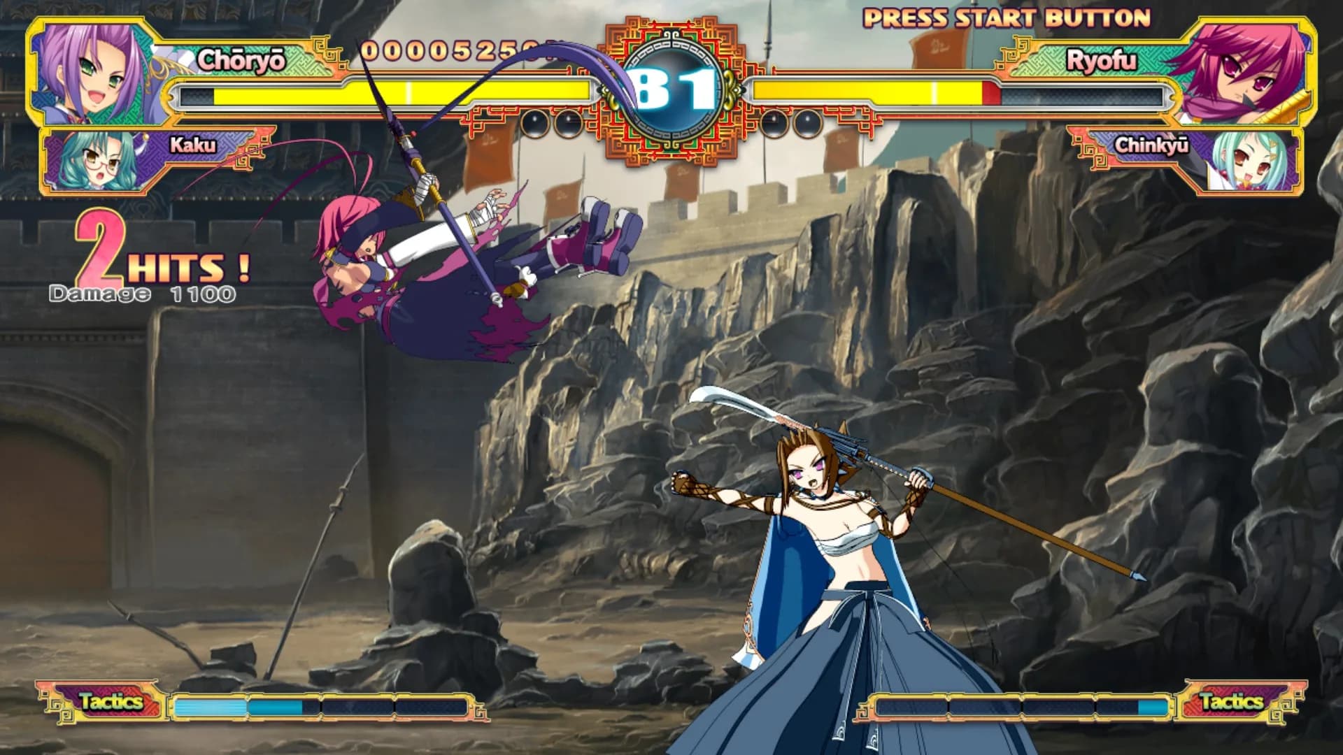 Koihime Enbu RyoRaiRai görsel 13